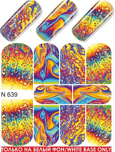 Вся продукция Milv