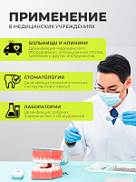 ФармКосметик / Livsi, Place Dez Spray - спрей для обработки поверхностей и инструментов, 500 мл