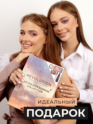 Makeup Revolution, подарочный набор "THE GOLDEN DAWN"