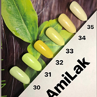 AmiLak, гель-лак (№031), 12 мл