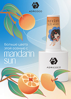 Adricoco, Mandarin sun - набор гель-лаков (13 оттенков по 8 мл)
