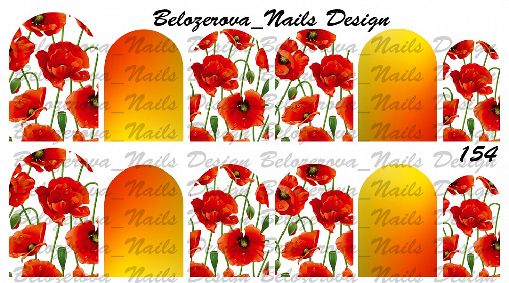 Слайдер-дизайн Belozerova Nails Design на прозрачной пленке (154)