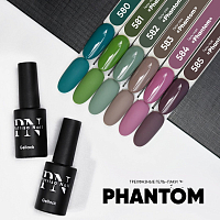 Patrisa nail, гель-лак "Phantom" (№583), 8 мл