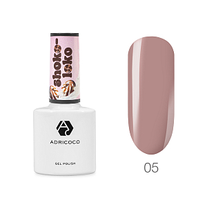 Adricoco, гель-лак "Shoko-LOKO" №05, 8 мл