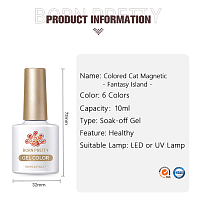 Born Pretty, Fantasy Island Cat Magnetic Gel - магнитный гель-лак "кошачий глаз" MY18, 10 мл
