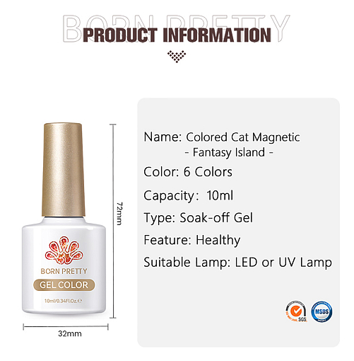 Born Pretty, Fantasy Island Cat Magnetic Gel - магнитный гель-лак "кошачий глаз" MY18, 10 мл