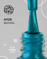 Swanky Stamping, лак для стемпинга M128 (Baykal), 6 мл