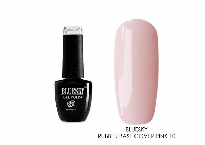 Bluesky, Rubber base cover pink - камуфлирующая каучуковая база (№10), 8 мл