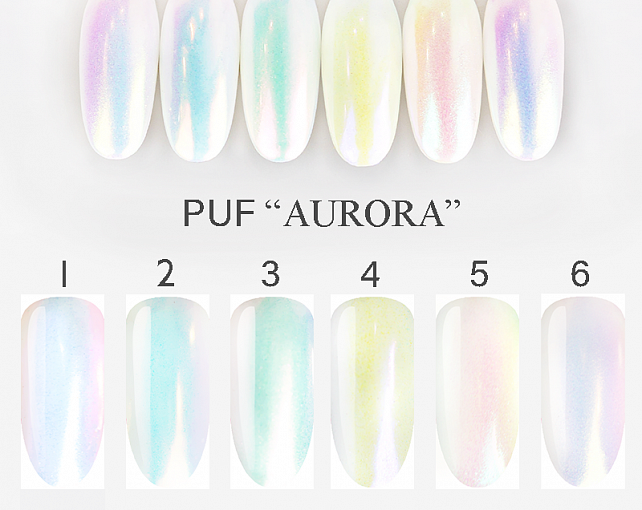 Puf, пигмент "Aurora" (№05)