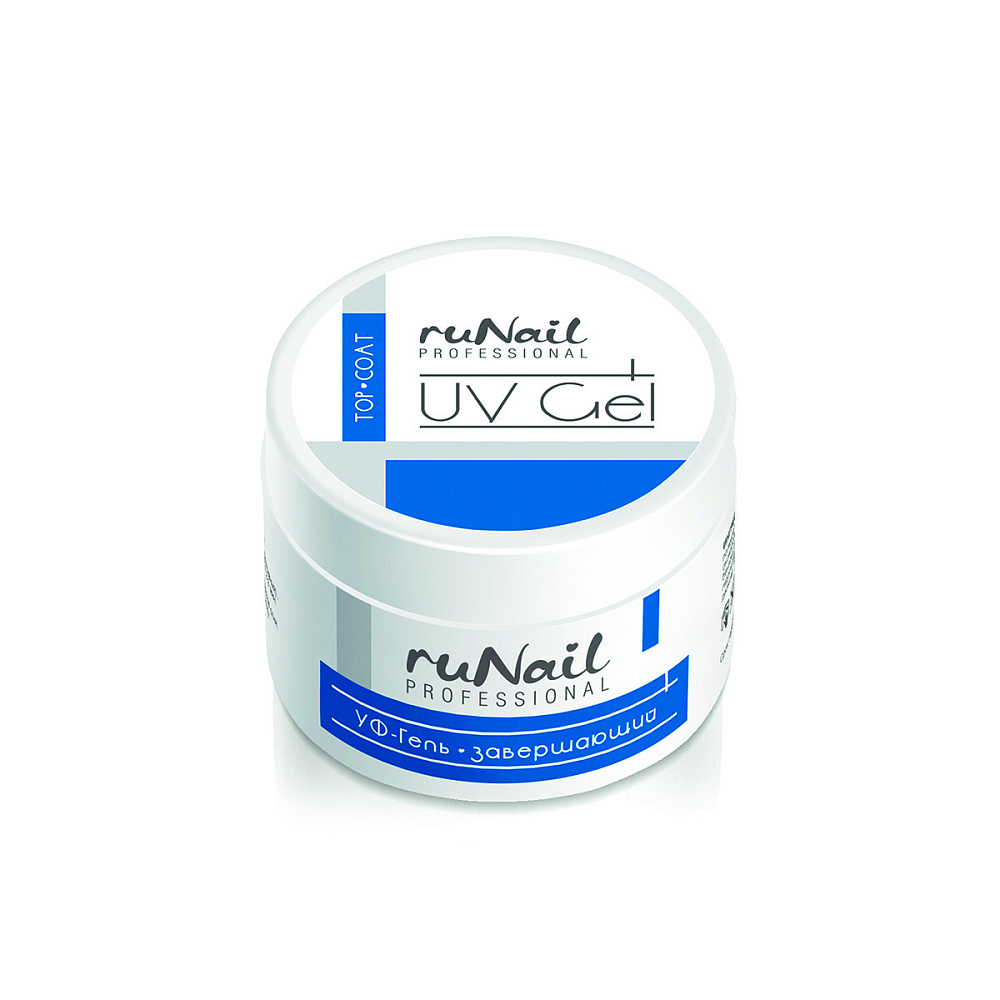 RuNail, уф-гель завершающий, 15 гр RuNail, уф-гель завершающий, 15 гр