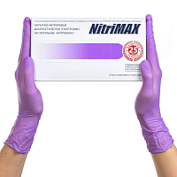 Archdale, перчатки для маникюриста нитриловые Nitrimax (сиреневые, S), 50 пар