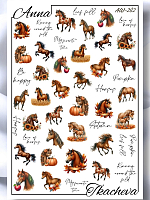 Anna Tkacheva, слайдер-дизайн AW-282