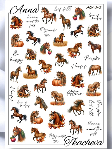 Anna Tkacheva, слайдер-дизайн AW-282