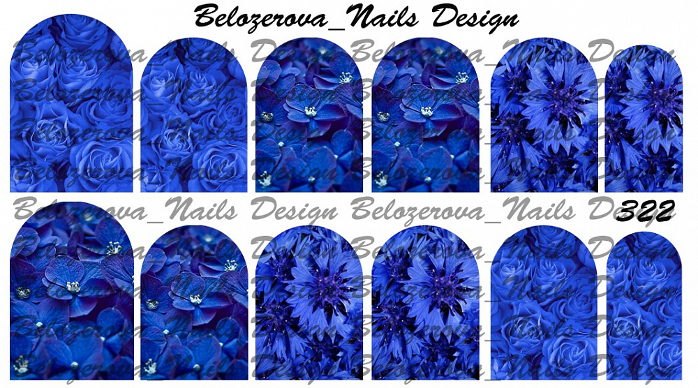 Слайдер-дизайн Belozerova Nails Design на белой пленке (322)