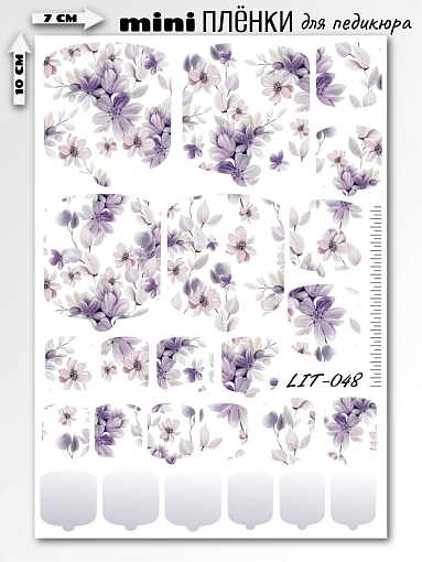 Anna Tkacheva, мини наклейки пленки для педикюра LIT-048