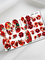 Anna Tkacheva, слайдер-дизайн LIKE-274