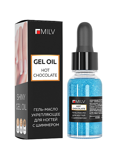 Milv, гель-масло для ногтей со смолой мастикового дерева и шиммером "HOT CHOCOLATE", 15 мл