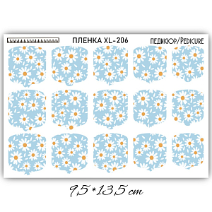 Anna Tkacheva, наклейки пленки для педикюра XL-206