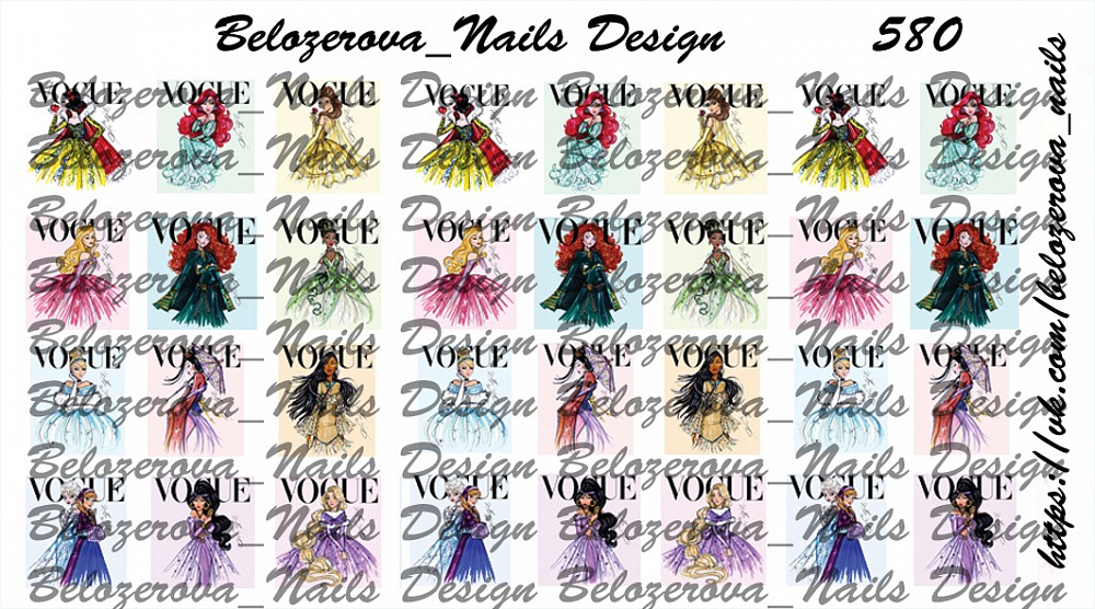 Слайдер-дизайн Belozerova Nails Design на прозрачной пленке (580)