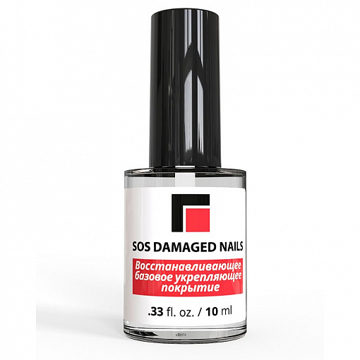 Milv, SOS Damaged Nails - восстанавливающее базовое укрепляющее покрытие, 10 мл