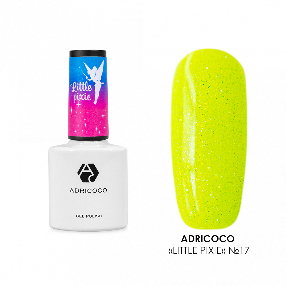 Adricoco, Little Pixie - гель-лак светоотражающий №17 (кислотный желтый), 8 мл
