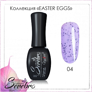 Serebro, гель-лак "Easter eggs" (№04 black), 11 мл