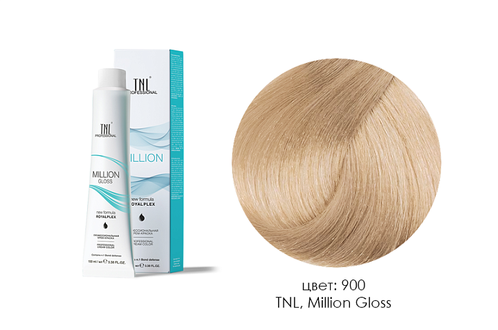 TNL, Million Gloss - крем-краска для волос (900 Осветляющий натуральный), 100 мл