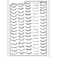 Anna Tkacheva, слайдер-дизайн MilliArt Max-335