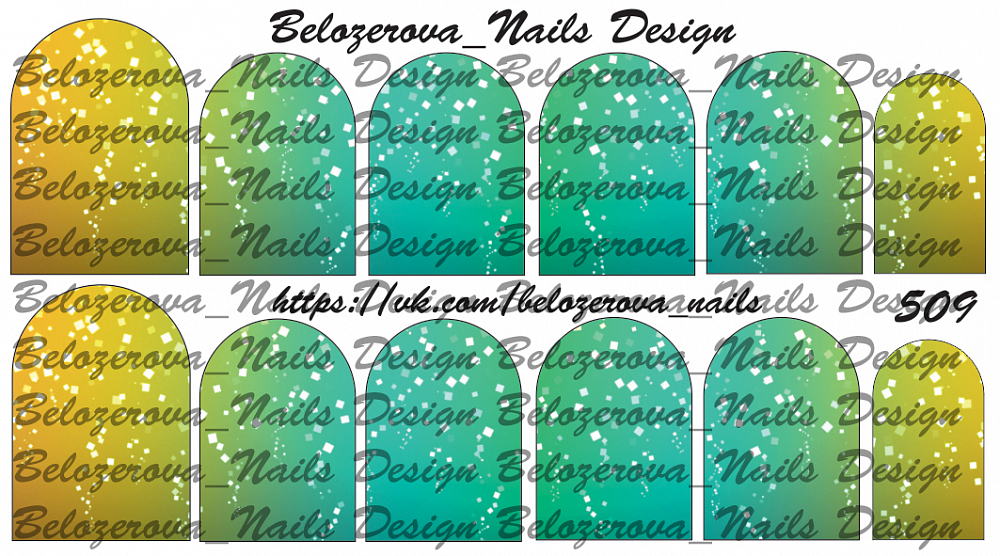 Слайдер-дизайн Belozerova Nails Design на белой пленке (509)