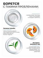 ФармКосметик / Livsi - пенка для умывания с щёточкой cleansing FOAM with Enzymes, 180 мл
