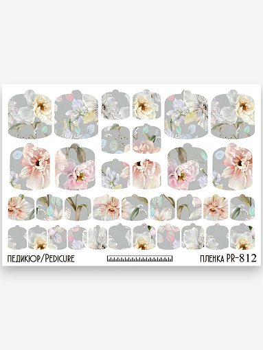 Anna Tkacheva, наклейки пленки для педикюра PR-812