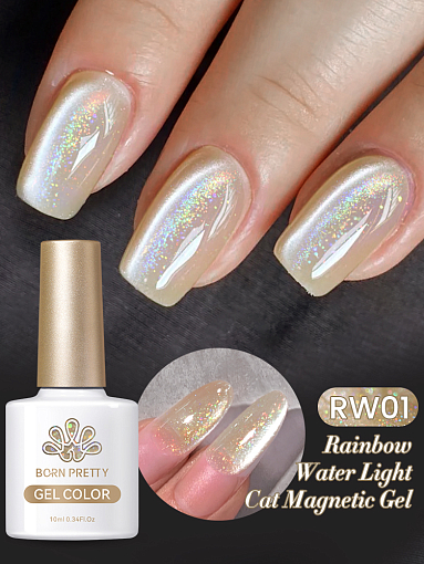Born Pretty, Rainbow Water Light Cat Magnetic Gel - гель-лак "кошачий глаз" RW-01, 10 мл