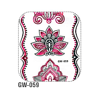 Irisk, Flash тату переводные (GW-059)