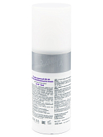 Aravia, SPF-20 Multifunctional CC Cream - крем защитный (Sand 02), 150 мл