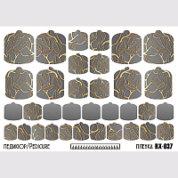 Anna Tkacheva, металлизированные наклейки пленки для педикюра RX-037