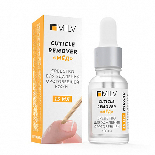 Milv, Сuticle remover - cредство для удаления ороговевшей кожи (Мёд), 15 мл