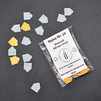 Atis, сменные внешние файлы для Pedicure Stylus*23 (Gray, 320 грит), 60 шт