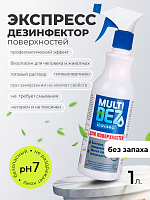 МультиДез, Тефлекс для дезинфекции и мытья поверхностей (триггер), 1 л