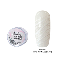 Serebro, гель-краска Паутинка (белая), 5 мл