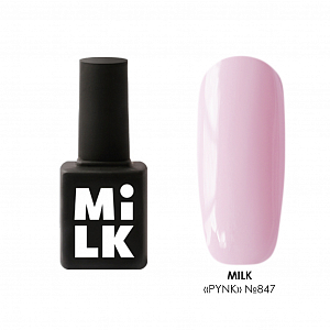 Milk, гель-лак PYNK №847, 9 мл