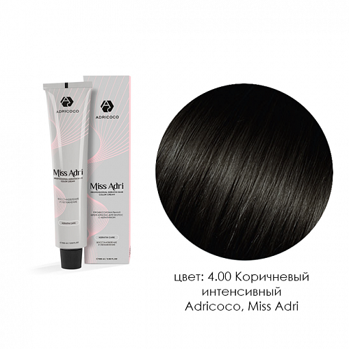 Adricoco, Miss Adri - крем-краска для волос (4.00 Коричневый интенсивный), 100 мл