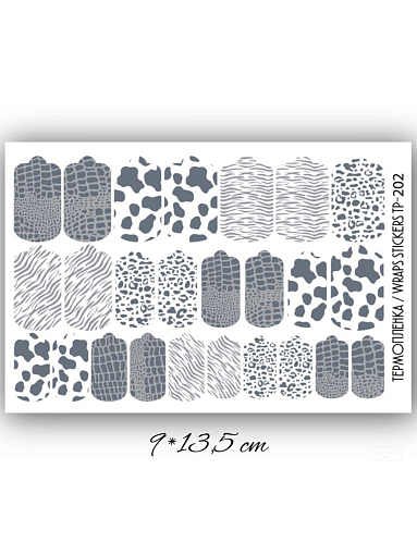 Anna Tkacheva, набор №123 наклейки пленки для дизайна ногтей (мрамор, животный принт), 3 шт