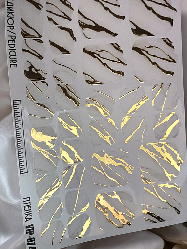 Anna Tkacheva, наклейки пленки для педикюра с фольгой VIP-074