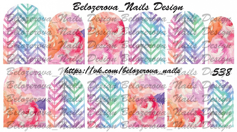 Слайдер-дизайн Belozerova Nails Design на белой пленке (538)