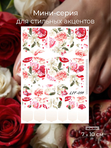 Anna Tkacheva, мини наклейки пленки для педикюра LIT-059
