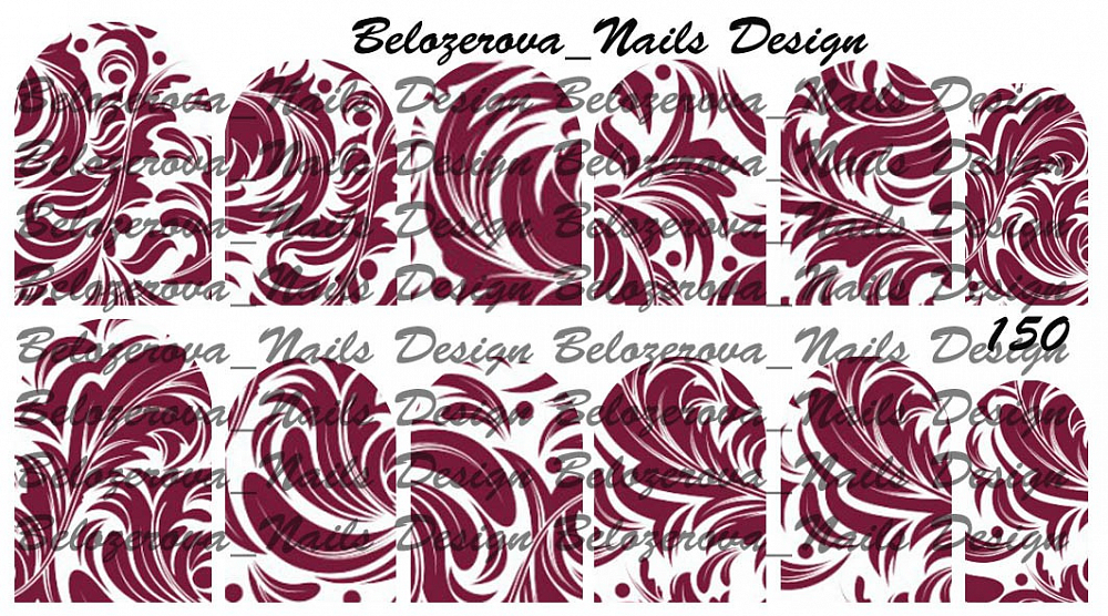Слайдер-дизайн Belozerova Nails Design на белой пленке (150)