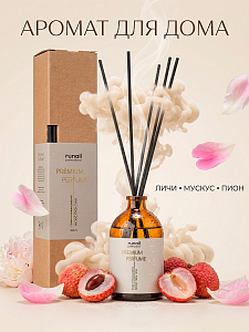 RuNail, парфюмированный диффузор (мускус, пион, личи), 100 мл