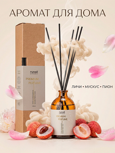 RuNail, парфюмированный диффузор (мускус, пион, личи), 100 мл RuNail, парфюмированный диффузор (мускус, пион, личи), 100 мл