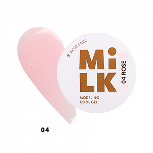 Milk, Modeling Cool Gel - бескислотный холодный гель для моделирования ногтей №04 (Rose), 50 гр