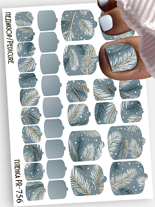 Anna Tkacheva, наклейки пленки для педикюра PR-756